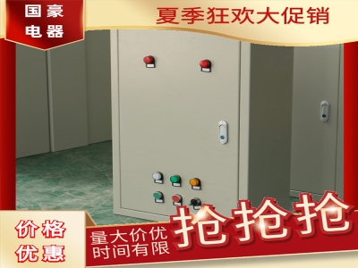 注意了！正壓送風(fēng)口也需要定期清潔]