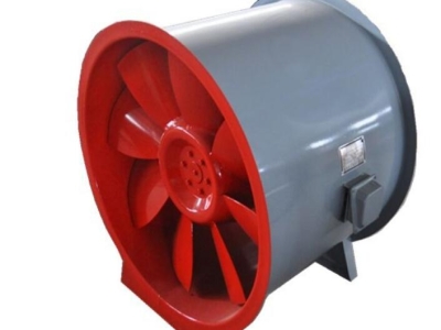 離心風(fēng)機(jī)和軸流風(fēng)機(jī)：兩種設(shè)備在使用上有什么區(qū)別？]