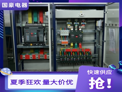 離心風(fēng)機(jī)如何使用才能保障其效果？注意細(xì)節(jié)]