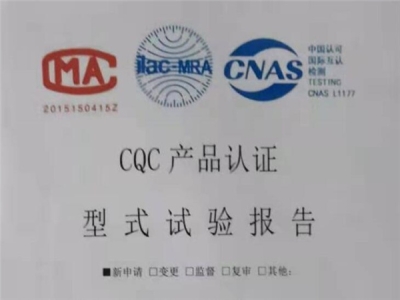正壓送風機防煙方法是什么?風機盤管如何清理?]