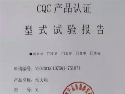 正壓送風(fēng)機(jī)設(shè)計要求了解一下]